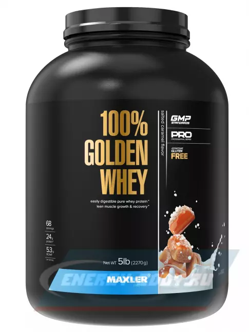  MAXLER 100% Golden Whey 2270 г, Соленая карамель