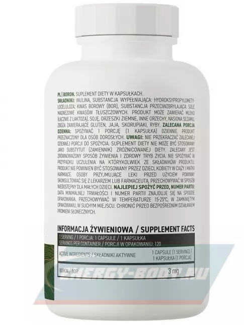  OstroVit BORON Boric Acid 120 веган капсул