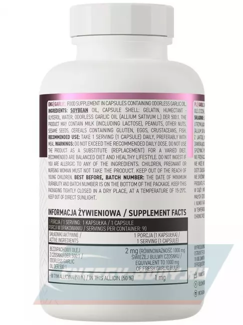  OstroVit Garlic 90 капсул