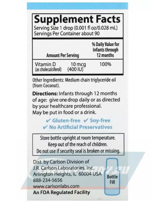  Carlson Labs Super Daily D3 for Baby 400 IU 10,3 мл