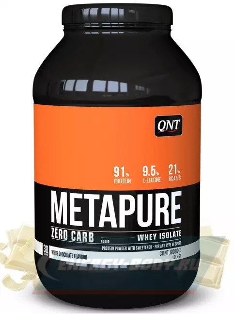  QNT METAPURE ZERO CARB 908 г, Белый шоколад
