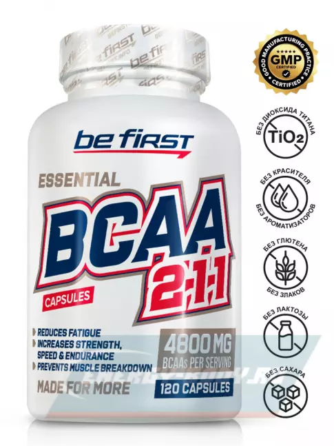 ВСАА Be First BCAA Capsules 2:1:1 120 капсул ВСАА Be First BCAA Capsules 2:1:1 120 капсул