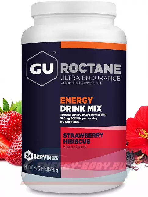  GU ENERGY GU ROCTANE ENERGY DRINK MIX 1560 г, Клубника - Гибискус