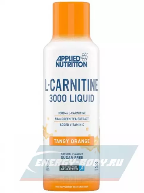 L-Карнитин APPLIED NUTRITION L-carnitine Liquid 3000 мг 480 мл, Острый Апельсин