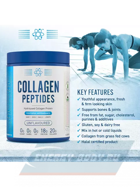 COLLAGEN APPLIED NUTRITION COLLAGEN PEPTIDES 300 гр, не ароматизированный