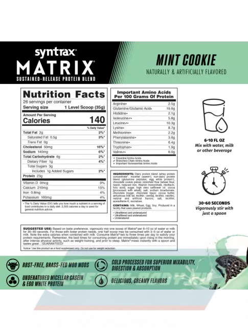  SYNTRAX Matrix 2 lbs 907 г, Мятное печенье