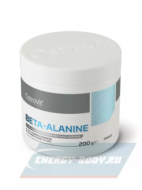  OstroVit Beta-Alanine 200 г, Апельсин