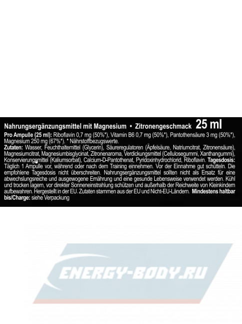 GoldNutrition MAGNESIUM 250 мг + B6 5 x  25 мл, Лимон
