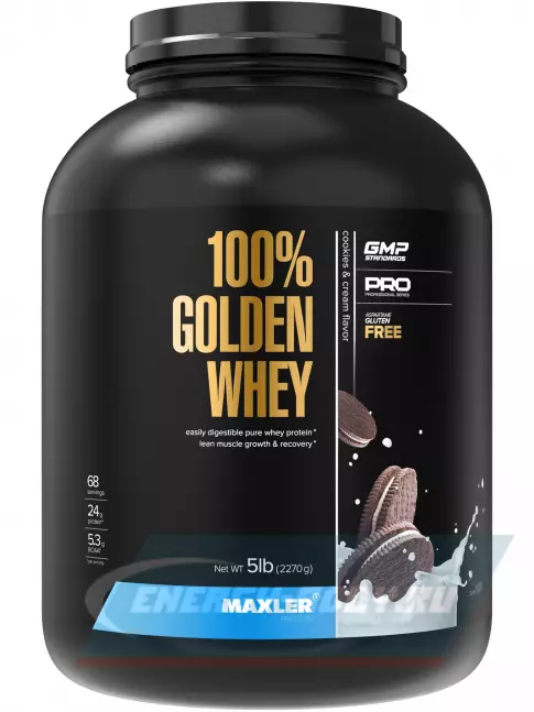  MAXLER 100% Golden Whey 2270 г, Печенье и крем