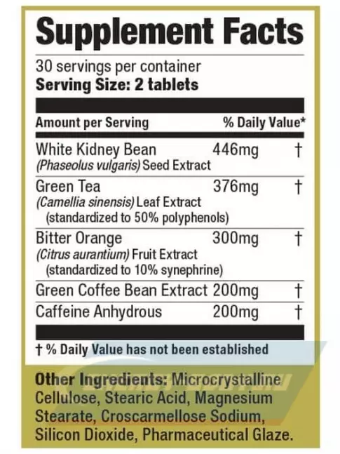  Ultimate Nutrition GOLD BURN 60 таблеток