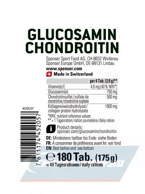 Суставы, связки SPONSER GLUCOSAMIN CHONDROITIN 180 таблеток
