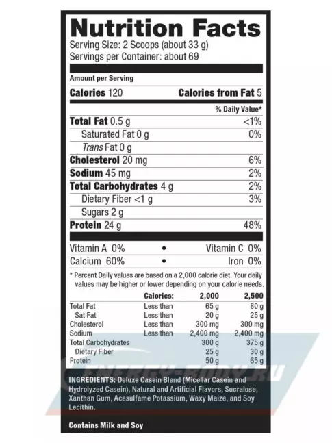  Ultimate Nutrition PROSTAR 100% CASEIN 907, Ванильный крем