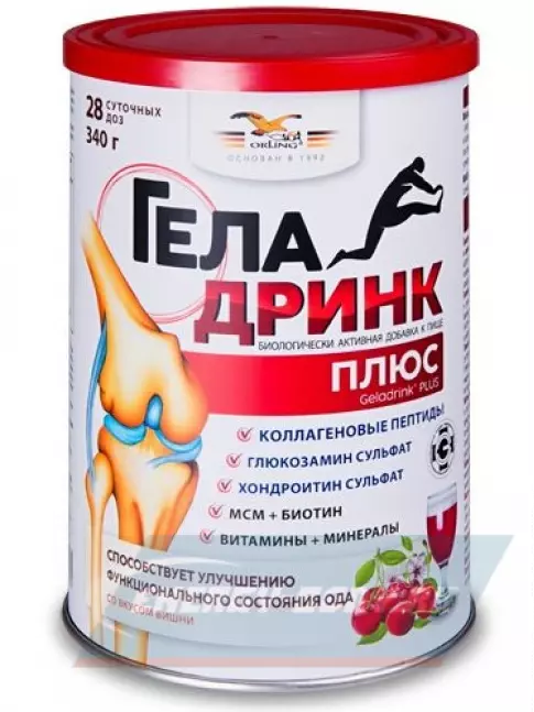 Суставы, связки ГЕЛАДРИНК Плюс (Geladrink Plus) 340 г, Вишня