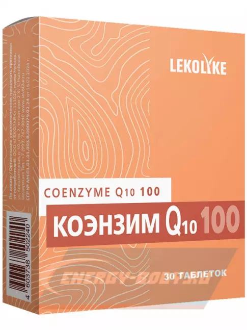  LEKOLIKE Коэнзим Q10 30 таблеток