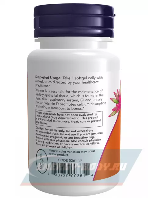  NOW FOODS Ultra A & D-3 25000/1000 100 гелевых капсул