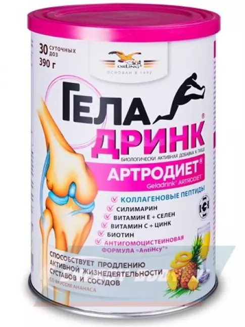 Суставы, связки ГЕЛАДРИНК Артродиет (Geladrink Artrodiet) 390 г, Ананас