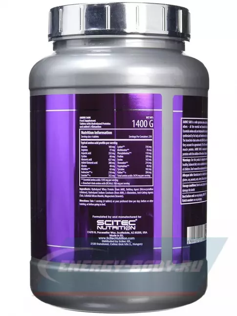 Аминокислотны Scitec Nutrition Amino 5600 1000 таблеток