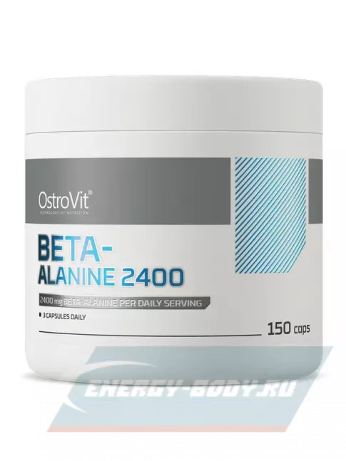  OstroVit Beta-Alanine 2400 mg 150 капсул