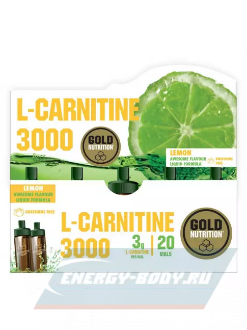L-Карнитин GoldNutrition L-Carnitine 3000 20 x 10 мл, Лимон
