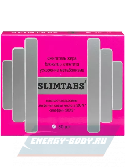  ВИТАМИР SlimTabs 30 таблеток