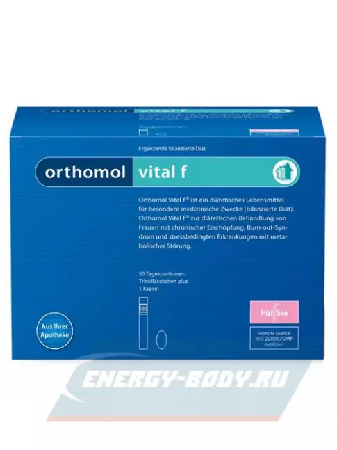  Orthomol Vital f liquid (жидкость+капсулы) курс 7 дней