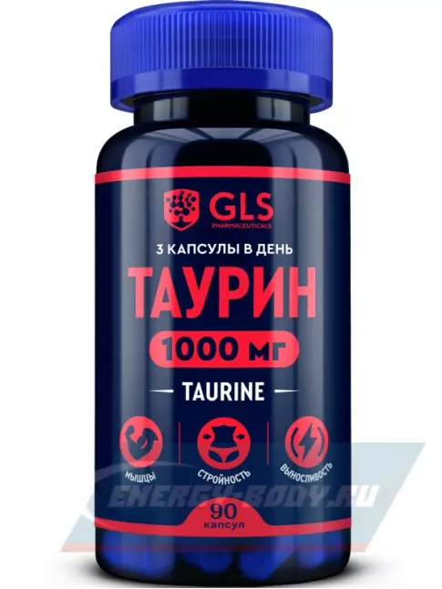 Аминокислотны GLS pharmaceuticals Таурин (Taurine) 90 капсул