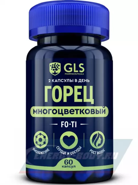  GLS pharmaceuticals Горец многоцветковый (экстракт корней) 60 капсул