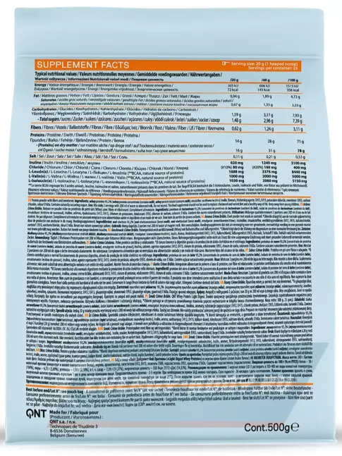  QNT Light Digest Whey Protein 500 г, Крем-брюле
