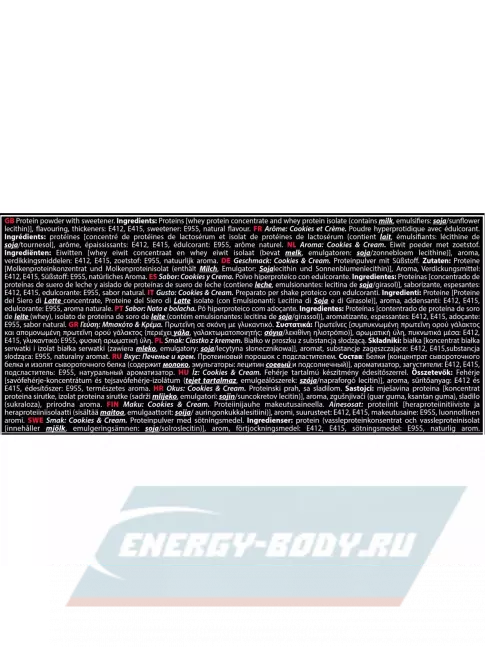  QNT PRIME WHEY 908 г, Печенье крем