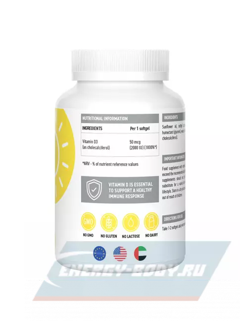  UltraSupps Vitamin D3 2000 IU 60 капсул