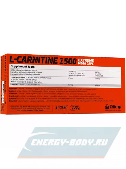 L-Карнитин OLIMP L-CARNITINE 1500 EXTREME MEGA CAPS 120 капсул, Нейтральный