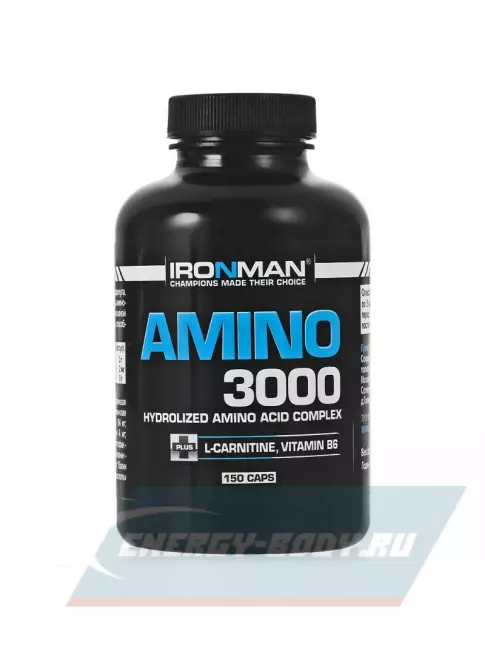 Аминокислотны Ironman Amino 3000 150 капсул