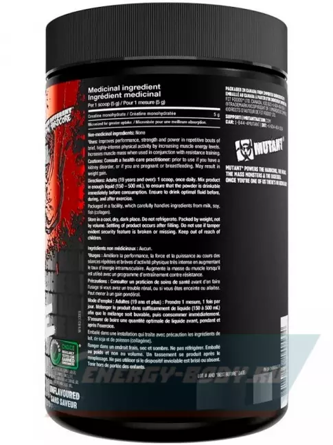  Mutant Creatine 300 г, Без вкуса