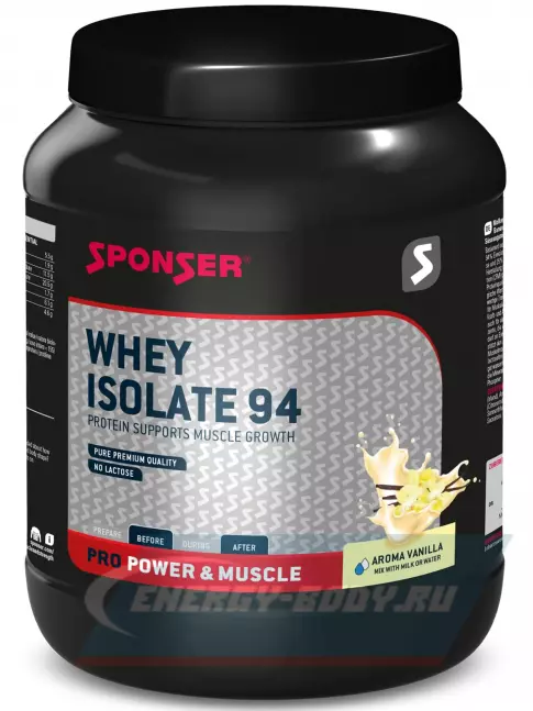  SPONSER WHEY ISOLATE 94 CFM 850 г, Ваниль