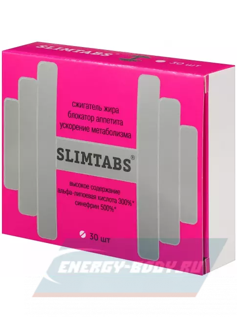  ВИТАМИР SlimTabs 30 таблеток