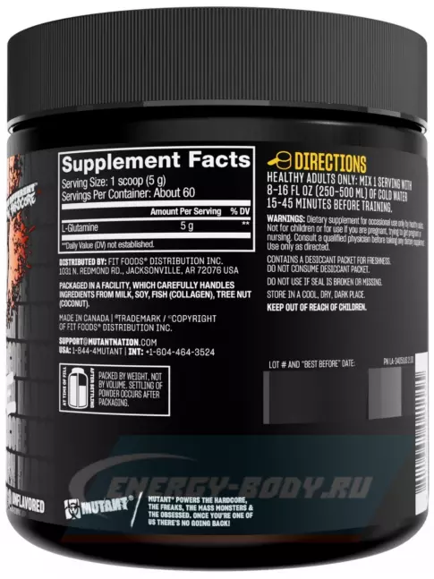 Глютамин Mutant GLUTAMINE 300 г, Натуральный