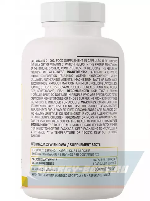  OstroVit Vitamin C 1000 mg 120 капсул