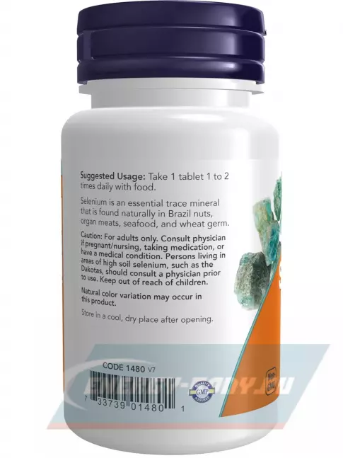 Минералы NOW FOODS Selenium 100 mcg - Селен 100 таблеток