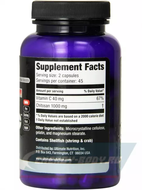  Ultimate Nutrition Fat Bloc 90 капсул