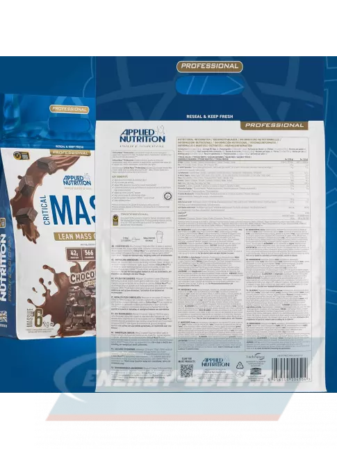 Гейнер APPLIED NUTRITION Critical Mass Professional 6000 г, Шоколад