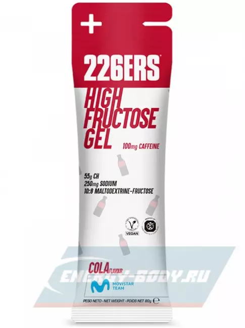 Энергетический гель 226ERS High Fructose Gel 250 mg 4 x 80 г, Микс №5