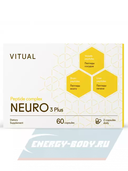  Vitual Laboratories Neuro 3 Plus  пептиды Хавинсона для мозга 60 капсул