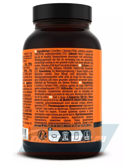 L-Карнитин QNT L-Carnitine 500 Mg 60 капсул