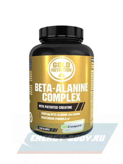  GoldNutrition Beta Alanine Complex 120 растительных капсул