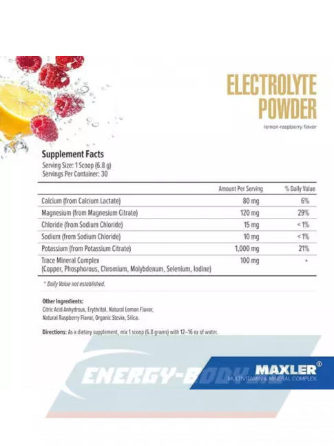  MAXLER Electrolyte Powder 204 г, Лимон - Малина