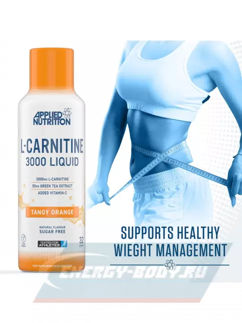 L-Карнитин APPLIED NUTRITION L-Carnitine 3000 Liquid 480 мл, Острый Апельсин