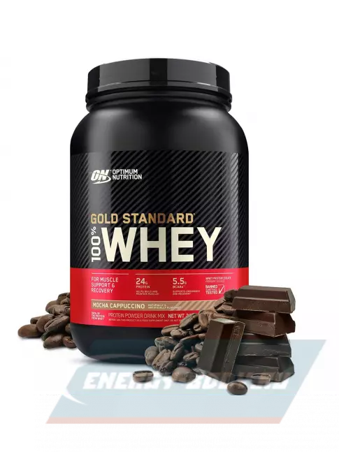  Optimum Nutrition 100% Whey Gold Standard 907 г + шейкер, Мокко капучино