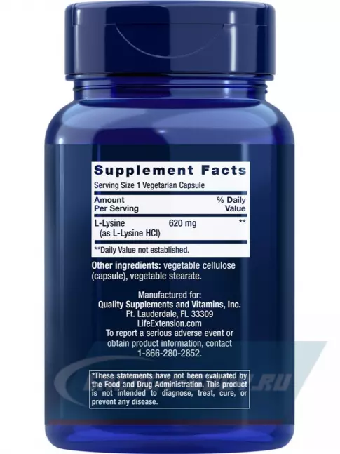 Аминокислотны Life Extension L-Lysine 620 mg 100 капсул