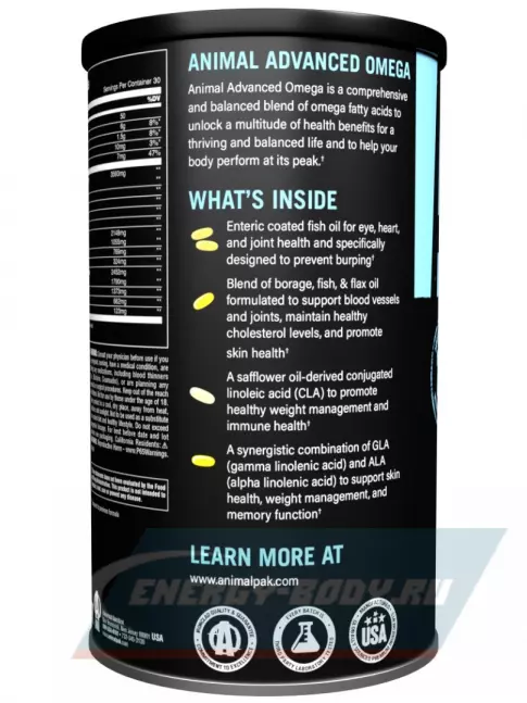 Omega 3 UNIVERSAL NUTRITION ANIMAL OMEGA 30 пакетиков