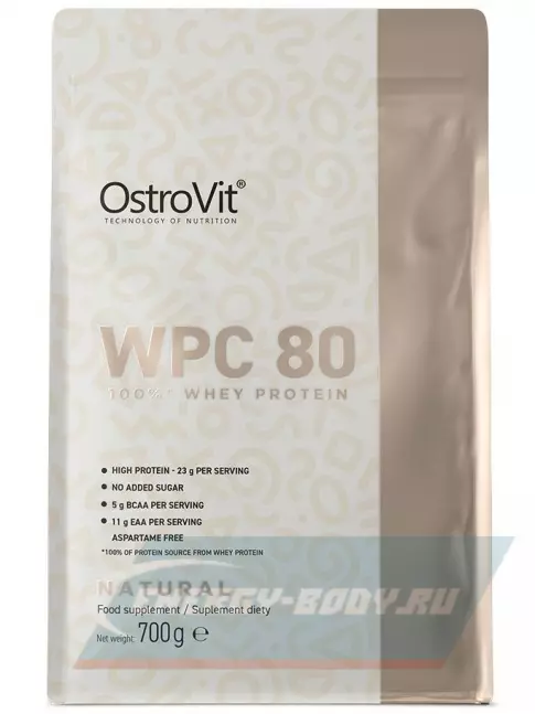  OstroVit WPC 80 700 г, Натуральный